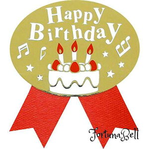 ^J MtgV[ 22-4043 Happy Birthday H26*W36mm