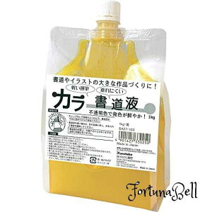 | n` J[t 1kg  BA27-103