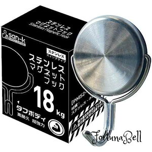 TCYF18kg TP[LR XeX }OlbgtbN ω׏d 18kg hK lIW  PMS2-18