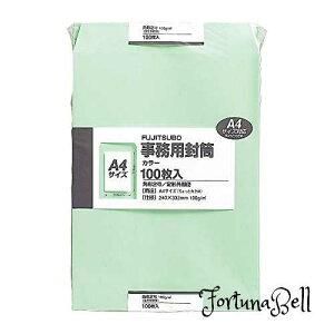 FFO[ }AC  A4 p`2 p2 J[ O[ 100 PK-121G