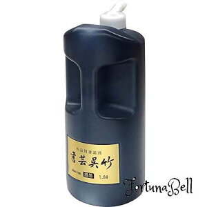 | t || Zn 1.8L BB4-180
