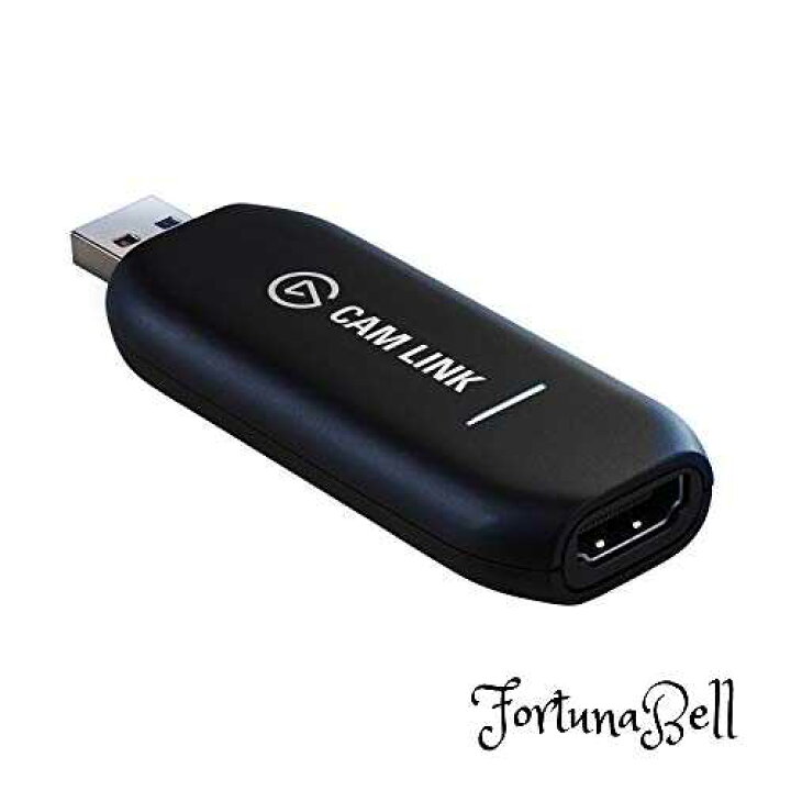 楽天市場】Elgato Cam Link 4K [録画・配信用コンパクトHDMIキャプチャ 