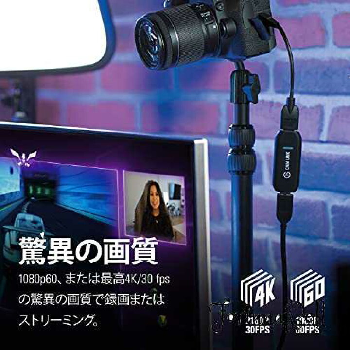 楽天市場】Elgato Cam Link 4K [録画・配信用コンパクトHDMIキャプチャ 