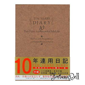 FF10N ~h L 10NAp m 12109001 B5