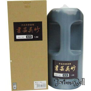 FF TCYF1.8L | t ||  1.8L BB2-180