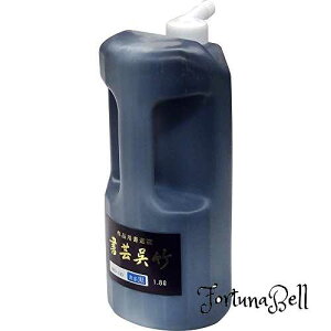 FF TCYF1.8L | t ||  1.8L BB3-180