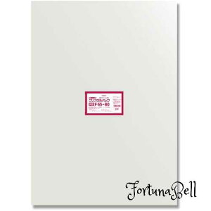 TCYF0.03×650×800mm VW} wCR[  OPP NX^pbN ߗip 50 F65-80 0.03*650*800mm