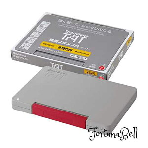 FF TCYF^ V`n^  X^v TAT ړIp ^  ATGA-4-R