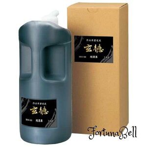 FFAZn TCYF1.8L | t ip  Zn 1.8L BB34-180