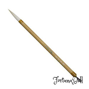 FF 听(Namurataiseidou) M M 