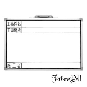 V(Shinwa Sokutei) zCg{[h GSW HEHꏊE{H 300*450mm 77369