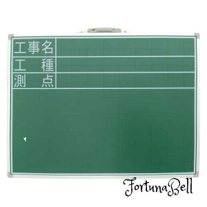 TCYF45×60cm V(Shinwa Sokutei)  X`[ SD H/H/_  45*60cm 77513