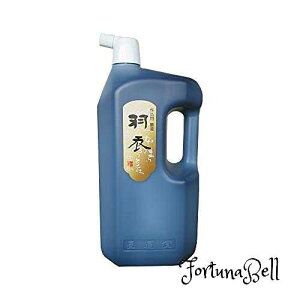 FFnt TCYF2L n^ n` H ip 2L 11813