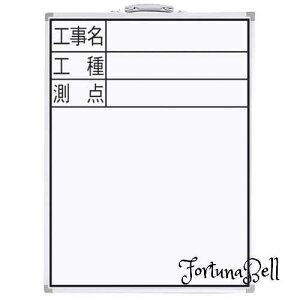 V(Shinwa Sokutei) zCg{[h cDW-2 HEHE_ 450*600mm 77333