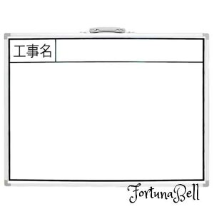 V(Shinwa Sokutei) zCg{[h 450*600mm BW H 77358