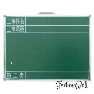 V(Shinwa Sokutei)  X`[ SG 45*60* uHEHꏊE{Hҁv  77523