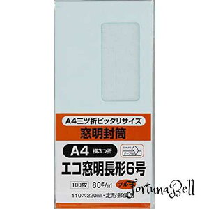 LOR[|[V  t `6 u[ 100 N6SGM80BQ