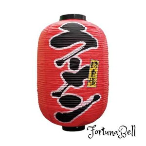 ̂ڂ艮H[(Noboriyakobo) fUC 9111 [ 15 1 420*H700mm