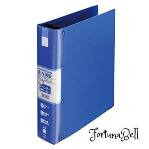 ライオン事務器 バインダー MP式 A4S 500枚 BD-320K ブルー