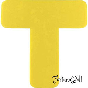 色:黄色 セーフラン(SAFERUN) フロア表示 (高耐久タイプ) T字型 黄色 高強度PC材 両面テープ 厚さ約1mm 50x150x150mm 10枚セット 区画標示 5S管理などに