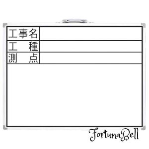 V(Shinwa Sokutei) zCg{[h DW HEHE_ 450*600mm 77332