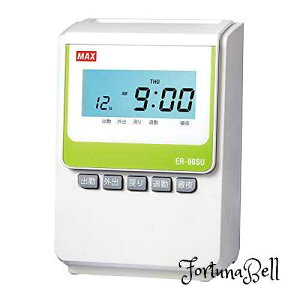 FFzCg }bNX dq^CR[_[ ER-60SU zCg