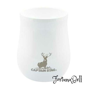 LveX^bO(CAPTAIN STAG) AEghA Rbv }OJbv }O Jbv ^u[  ^d^u[ 240ml ۉۗ XeX