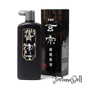 FFZnt TCYF500ml n^ n` @ Znt ip 500ml 12009