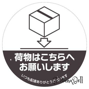 qTS uzXebJ[ uz͂  a210mm V[ SĔ^Cv ό ϐ SR052