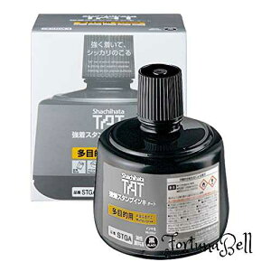 FFubN TCYF330 ml V`n^  X^v TAT CL ړIp r  STGA-3-K