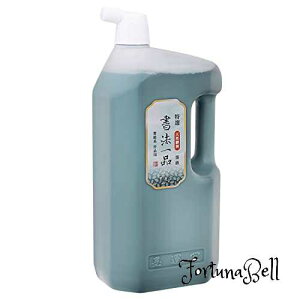 n^ n` I @i ip 2.0L 12908