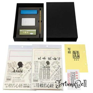 n^ ʌoZbg O̔ʎSoZbg 29324