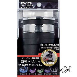 Y ԓpi DM EXEA(GNZA) \[[`FWAbV ubN ED-178 hNz_[^ LEDt