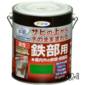 ATqy h yL ϋvSp 1.6L O[  Tȑォ炻̂܂ܓh c 1h  ό {