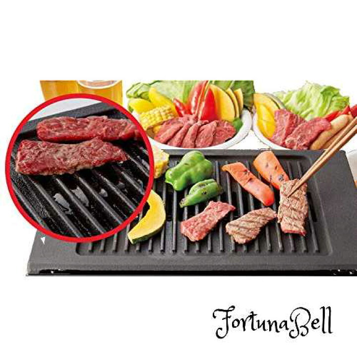 楽天市場】【ネット限定】LPガス用ヤマキン ガス高級焼肉器「焼王」EX 