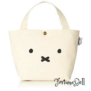 yns^Xz~jg[g miffy ~btB[ HAP6015