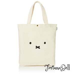 yns^Xzg[gobO miffy ~btB[ HAP6009