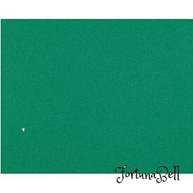 ライオン事務器 カッターマット 1200*800mm CM-120