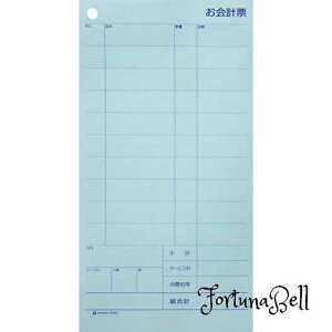 qTS v[2ʃGRm~[~V11{(1200Zbg) 3129E