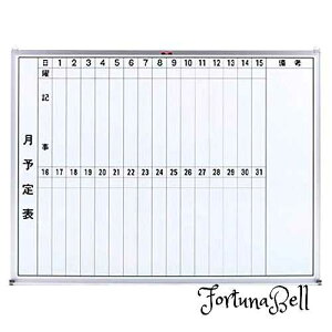 �F�F�V���o�[ �T�C�Y�F450×600 TRUSCO(�g���X�R) �X�`�[�����z���C�g�{�[�h ���\��\�E�c 450*600 GL-232