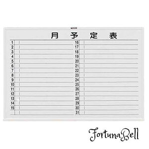 �F�F�z���C�g �T�C�Y�F600×900 TRUSCO(�g���X�R) �X�`�[�����z���C�g�{�[�h ���\��\�E�� �� 600*900 �� WGL-622S-W