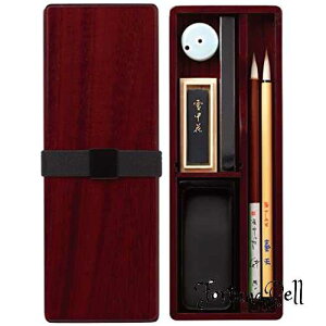 サイズ:小 あかしや 大人の書道具 書道セット 越前塗 ローズ 小 AR-10SR