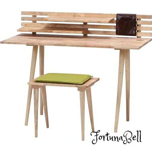 FFi` sf wK fXN 120cm i` It rO Natural Signature 37006