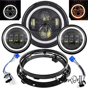 FFO TCYF4ubN VOSICKY({XL[) Harley n[[ I[goC oCNΉ LED CgZbgfCCg  FECJ[@\t 7C` wbhCg 1  