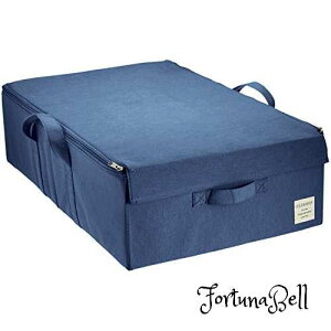 東洋ケース ストレリアナチュレ ケース 収納ボックス ふた付き ベッド下収納 幅39*奥行60*高さ18cm ブルー ESTN-CBUB-BL