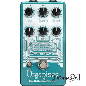 Earth Quaker Devices IKC~[^[ Organizer