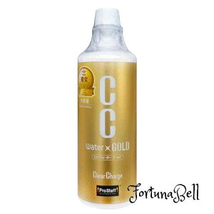 vX^bt(Prostaff) CC EH[^[S[hlߑւ 480ml i:S123