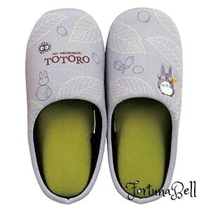 ZR[ ƂȂ̃gg ǂ񂮂gg Xbp  24cm O[ 64890 24.0 cm