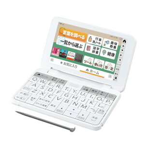 PW-A2-W(�z���C�g�n) Brain(�u���[��) �����E���{���f��
