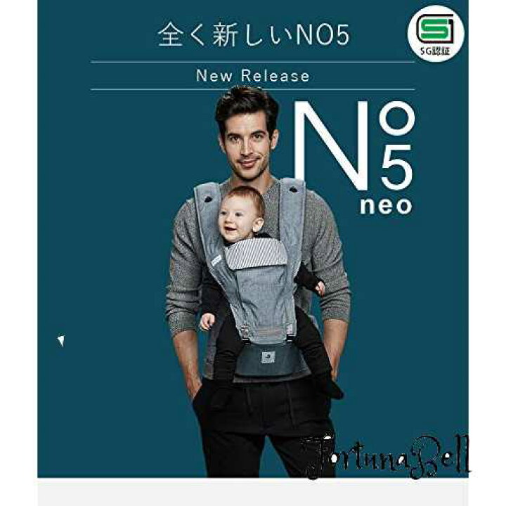 楽天市場】色：デニムブルー POGNAE (ポグネー) NO5 neo (ナンバー  